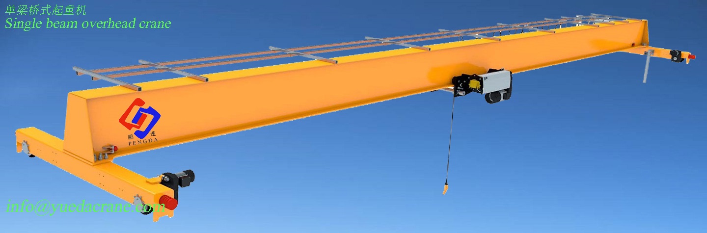 European standard low headroom overhead crane